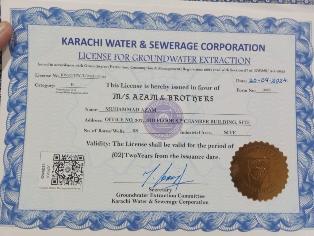 بورنگ مافیا کی من مانی،جنگل کا قانون بن گیا