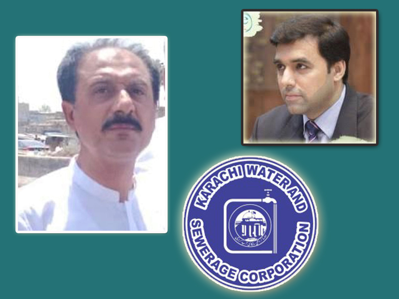 ہائیڈرنٹس کی نیلامی