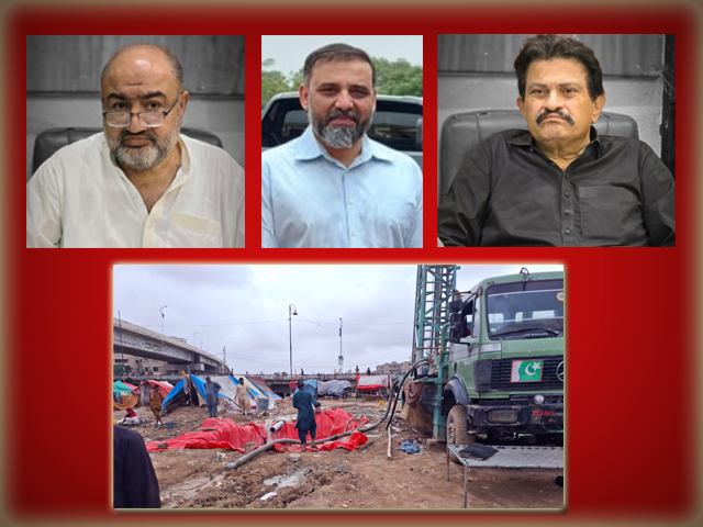 سب سوائل کا کاروبار