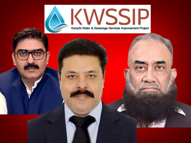 کراچی کے شہری