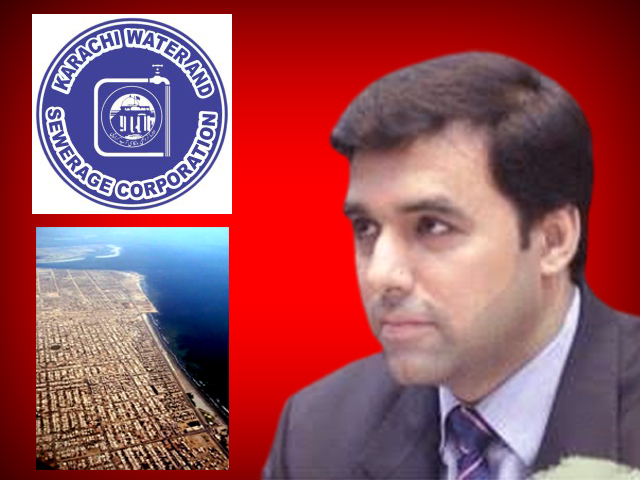 کراچی واٹر بورڈ نادہندگان